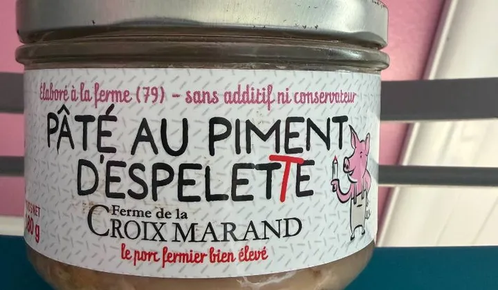 Illustration du rappel ALERTE : conserve en verre 180 gr - perte de maitrise du process de sterilisation